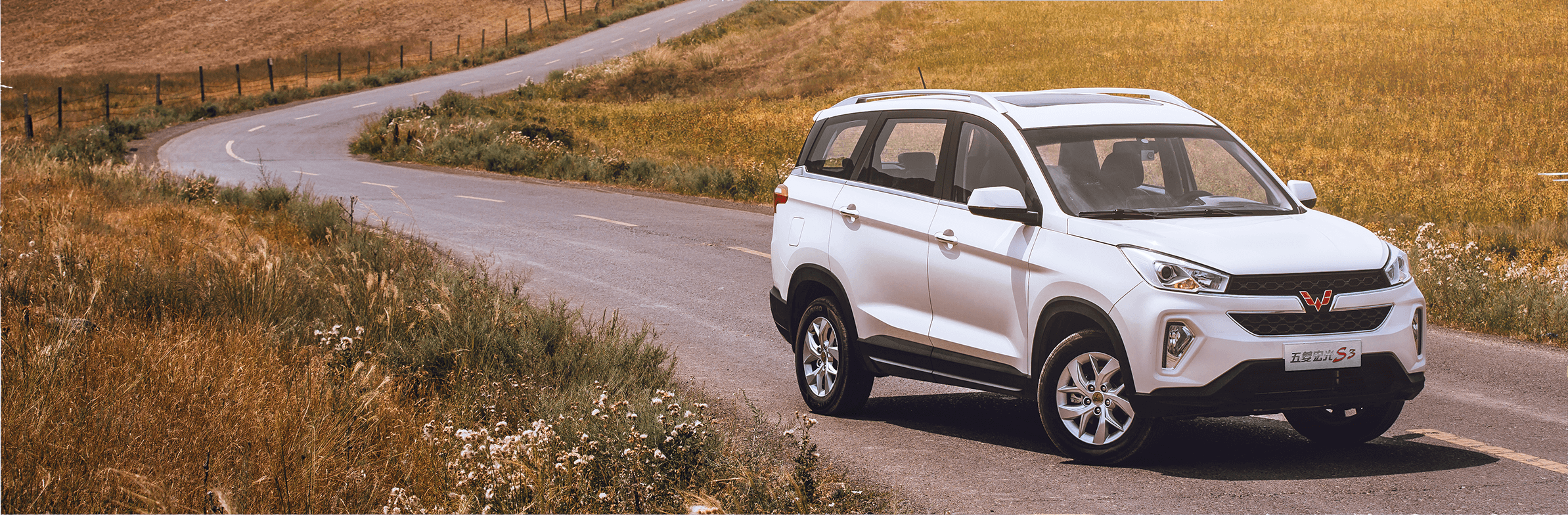 万博宏光SUV_万博宏光S3时尚外观设计
