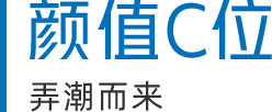 宝骏510,2021款,新车,自动挡,手动挡,外观造型,图片